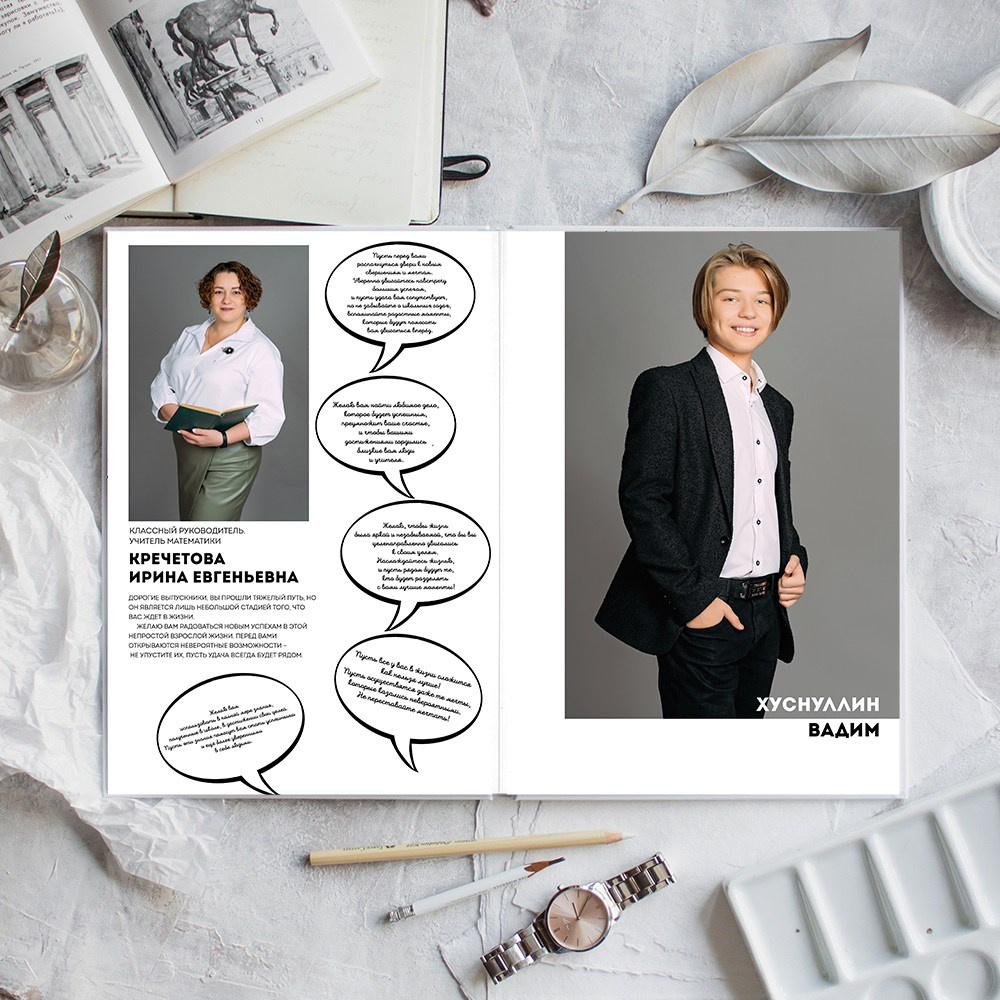 «Цифры+оживающие фото» 4790р. Семейный и детский фотограф в Нефтеюганске Виктория Кудрявцева