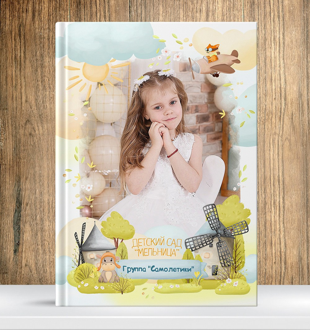 Детский сад. Свадебный и семейный фотограф/видеограф в Краснодаре Наталья Осинская