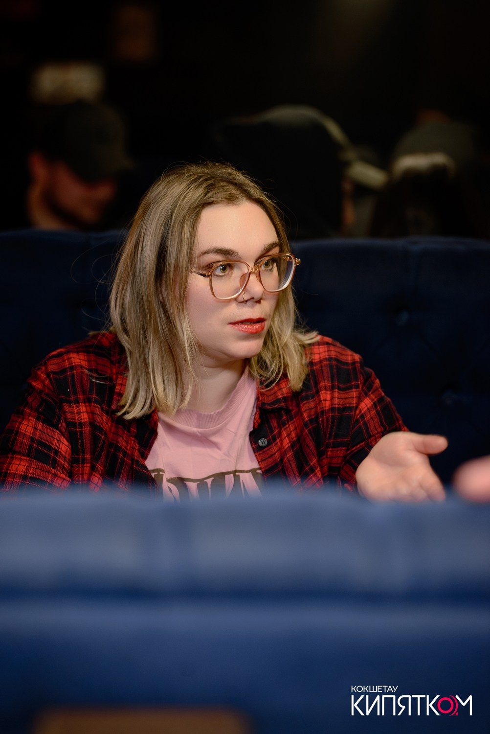 WOW QUIZ. КИПЯТКОМ КОКШЕТАУ