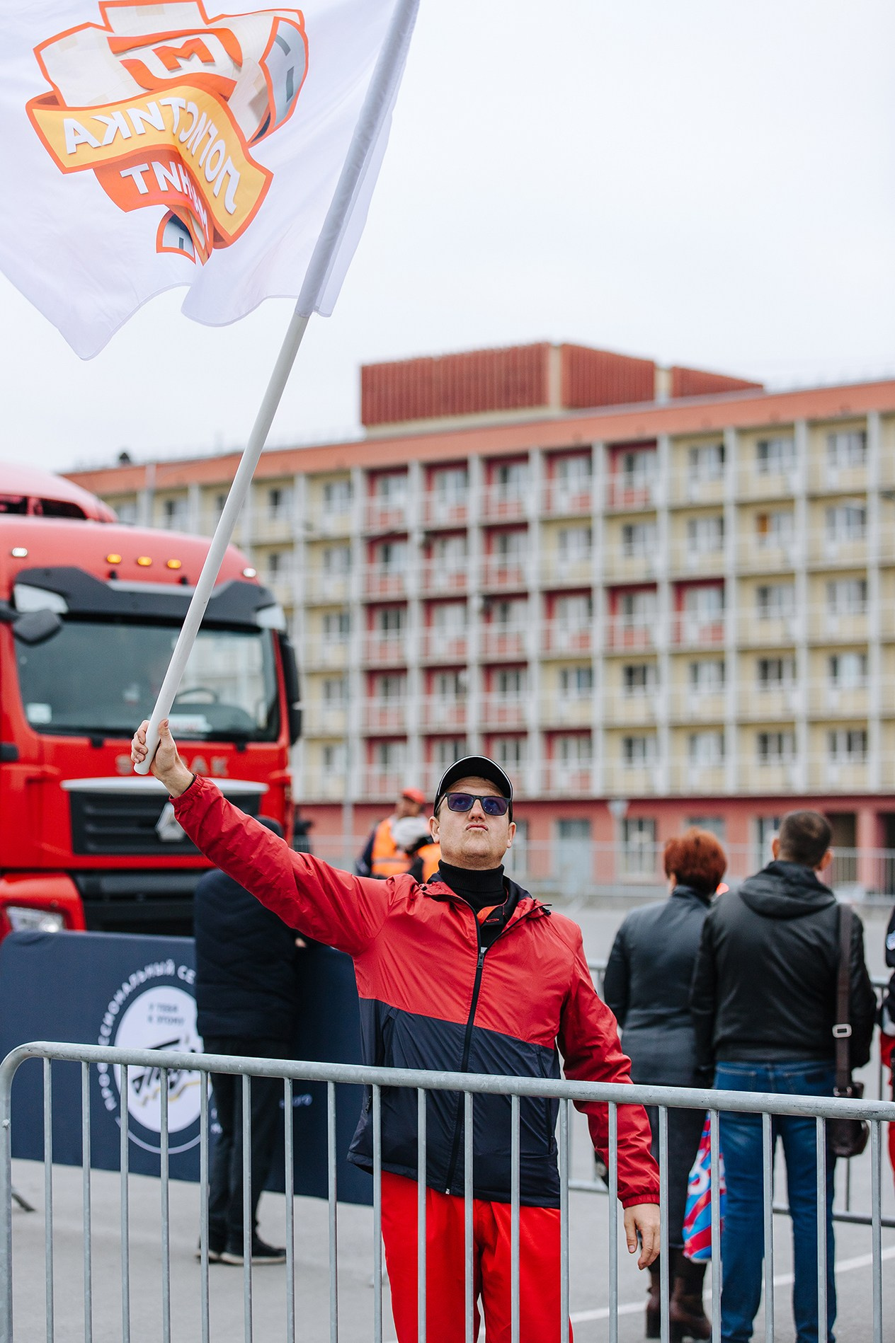 МАГНИТ  "Магнит у руля"