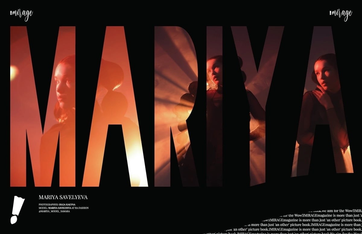 Мои фото в журналах. Фотограф в Самаре