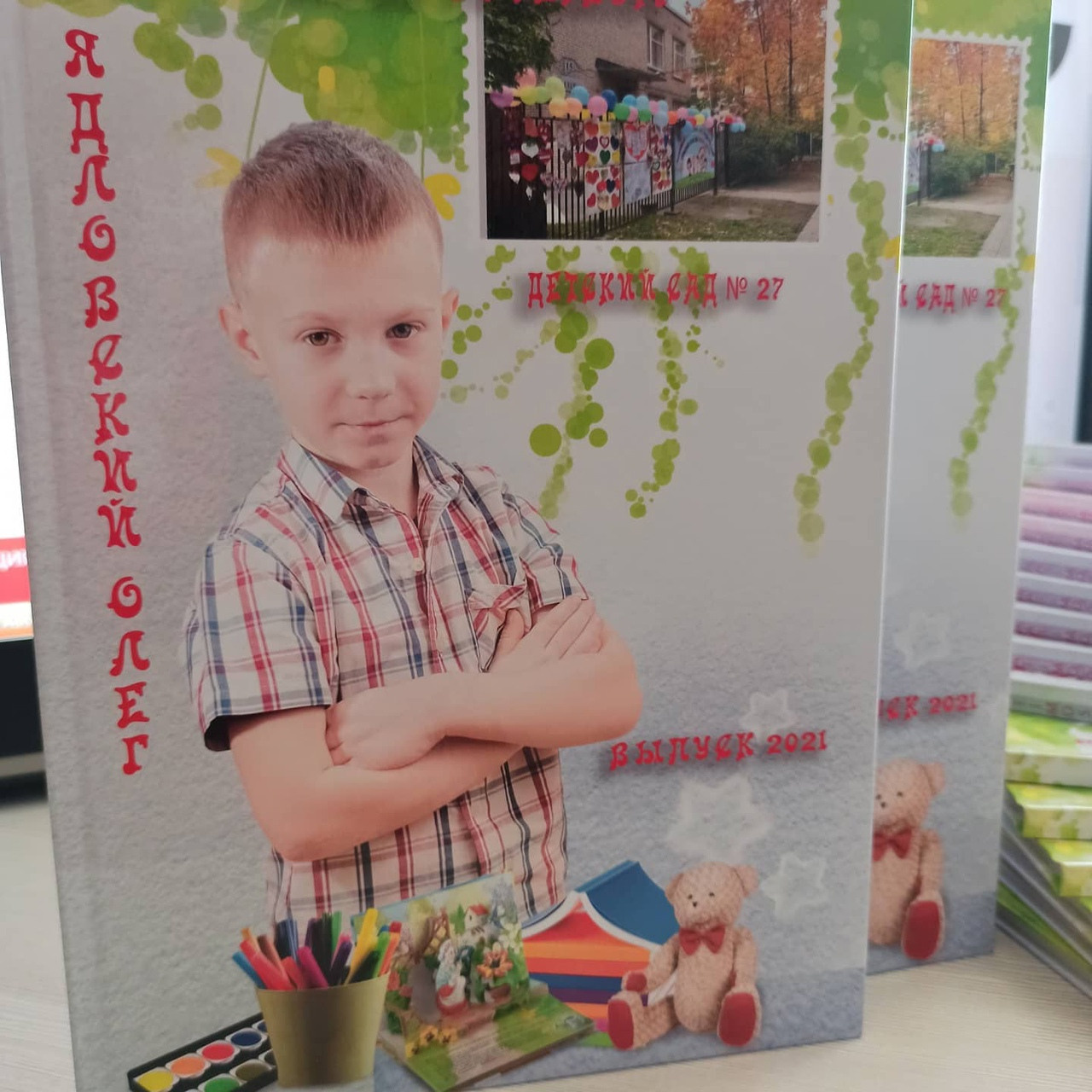 Выпускные фотокниги для детского сада и школы. Свадебный семейный детский фотограф в Санкт Петербурге Аделина Тимошен