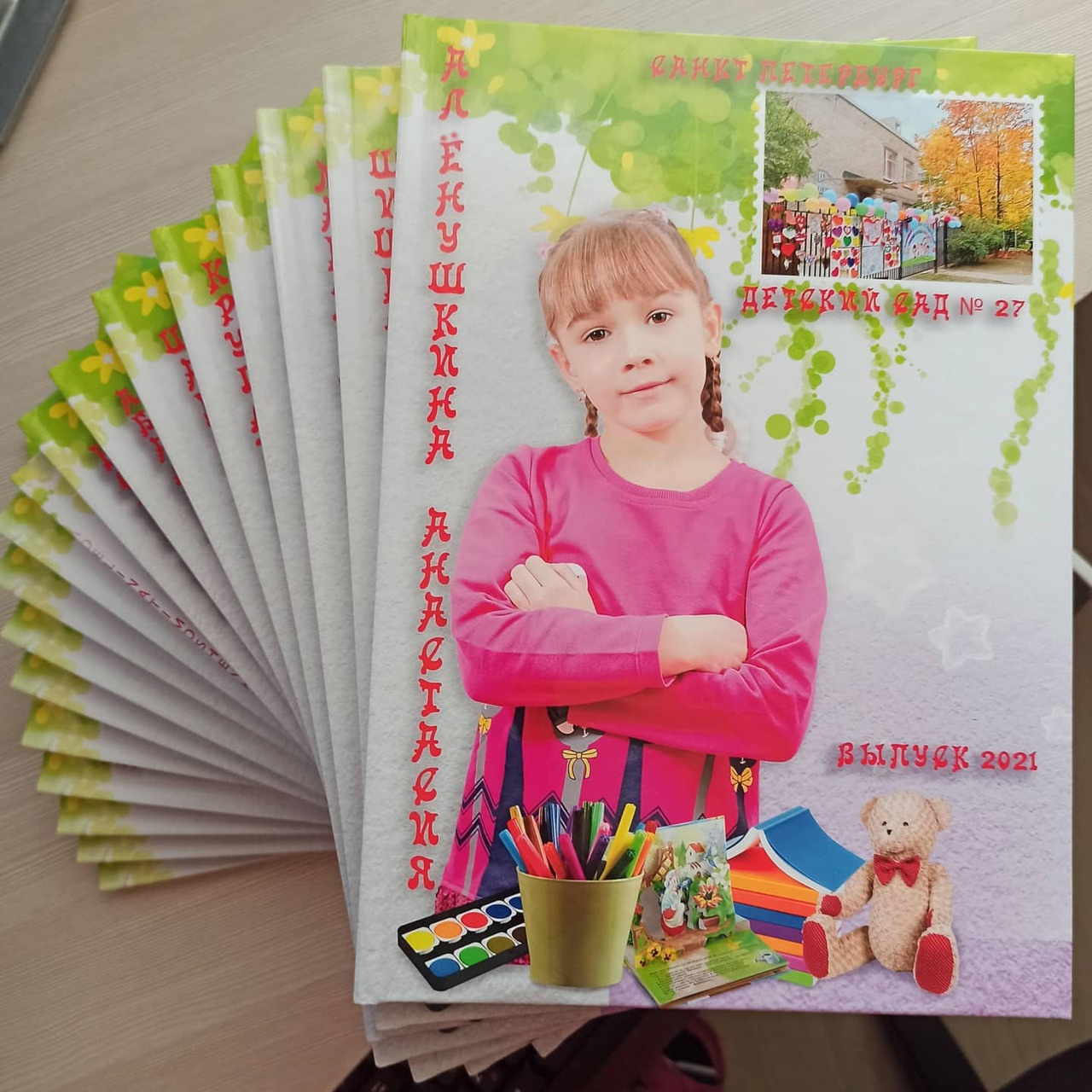 Выпускные фотокниги для детского сада и школы. Свадебный семейный детский фотограф в Санкт Петербурге Аделина Тимошен