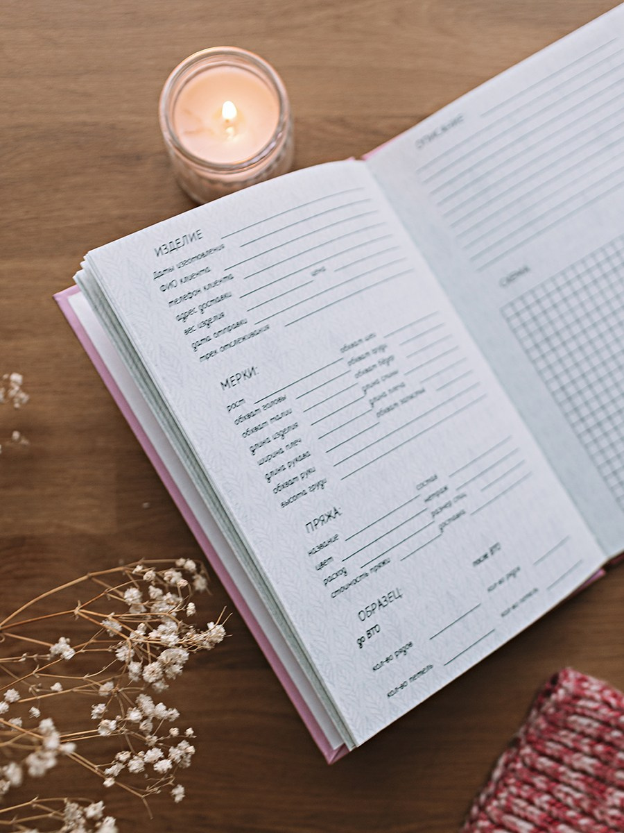 Блокноты для вб. Семейный фотограф Тюмень, фотограф на роды Салмина Мария