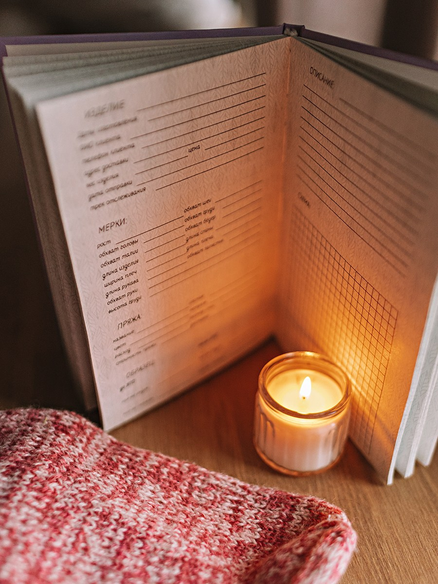 Блокноты для вб. Семейный фотограф Тюмень, фотограф на роды Салмина Мария