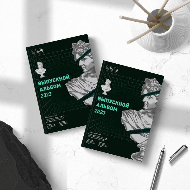 Макеты для 9-11 классов. Свадебный и семейный фотограф в Волгограде Семисотнова Камилла