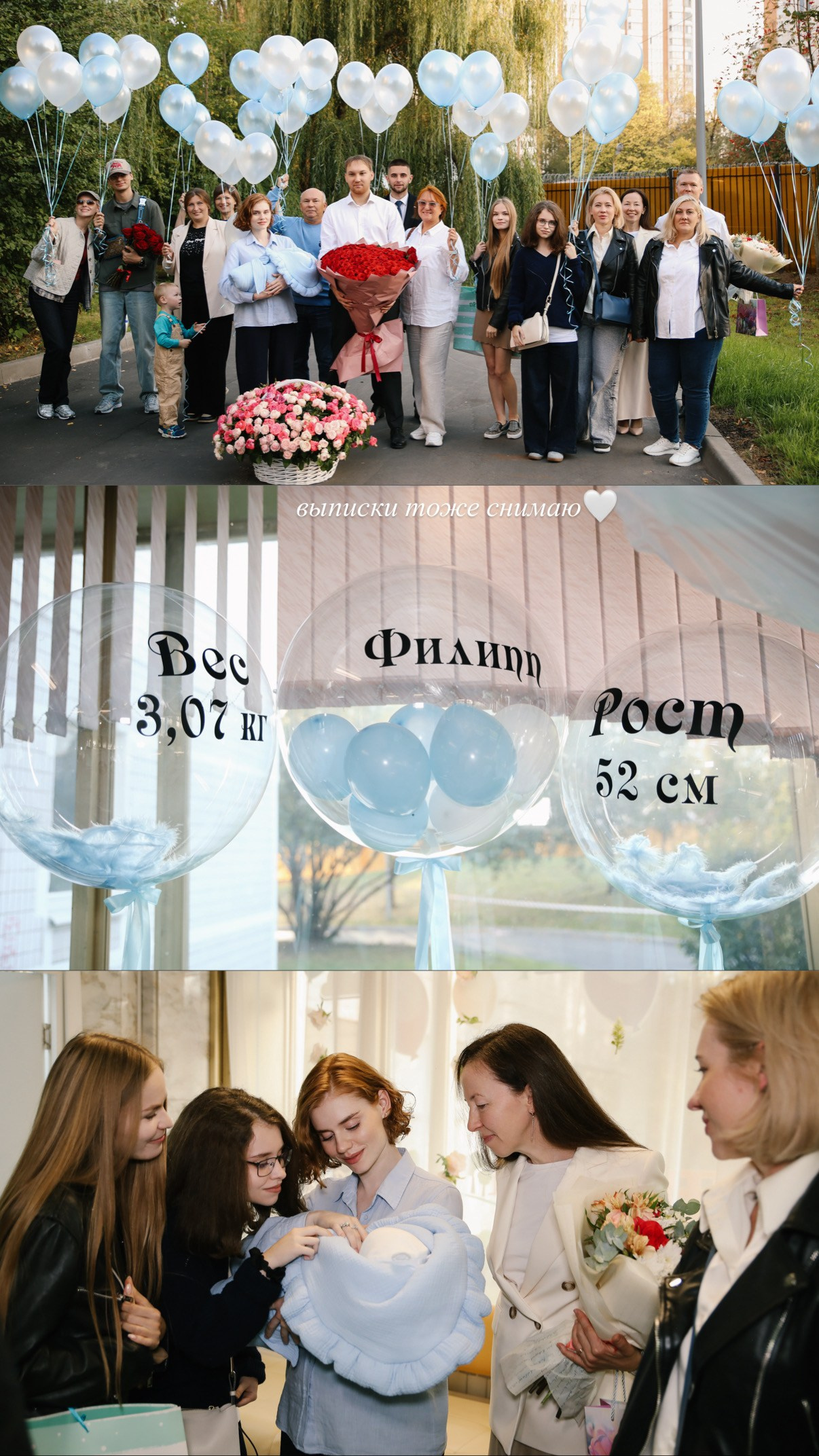 Семьи. Свадебный и семейный фотограф Анастасия Матвеева Москва | МО