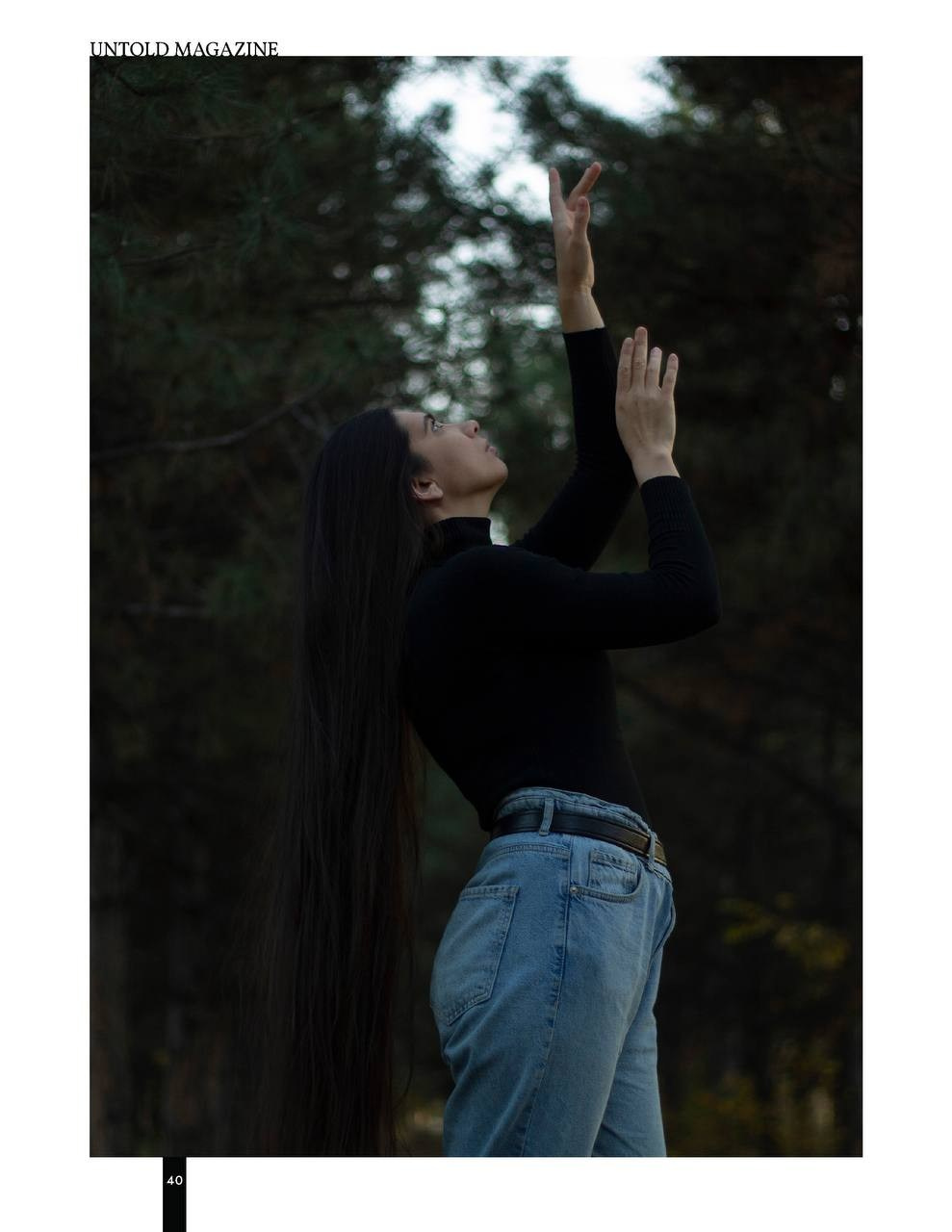 Юля в парке