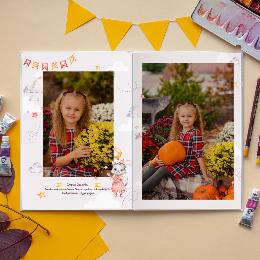 Фотоальбомы для детских садов. Семейный фотограф в Краснодаре