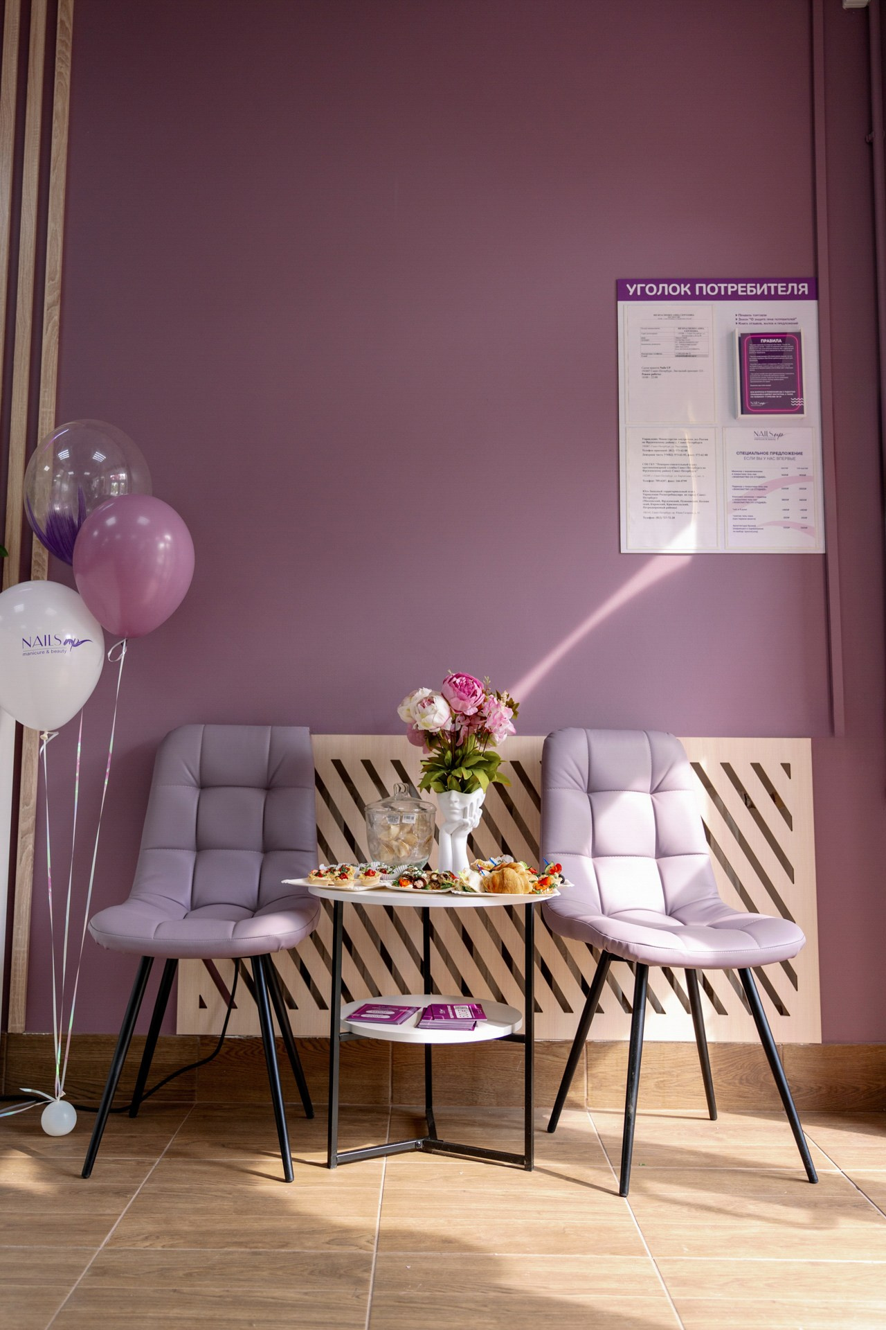 Контент для NailsUp. Фотографы и Видеографы Night2Day Санкт-Петербург