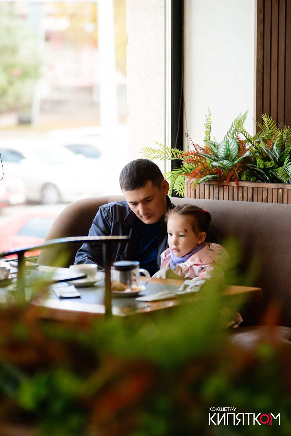 COFFEE BOOM. КИПЯТКОМ КОКШЕТАУ