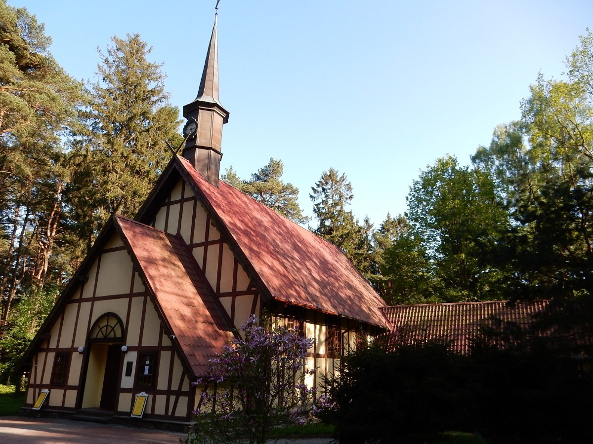 Органный зал Макаровых в Светлогорске