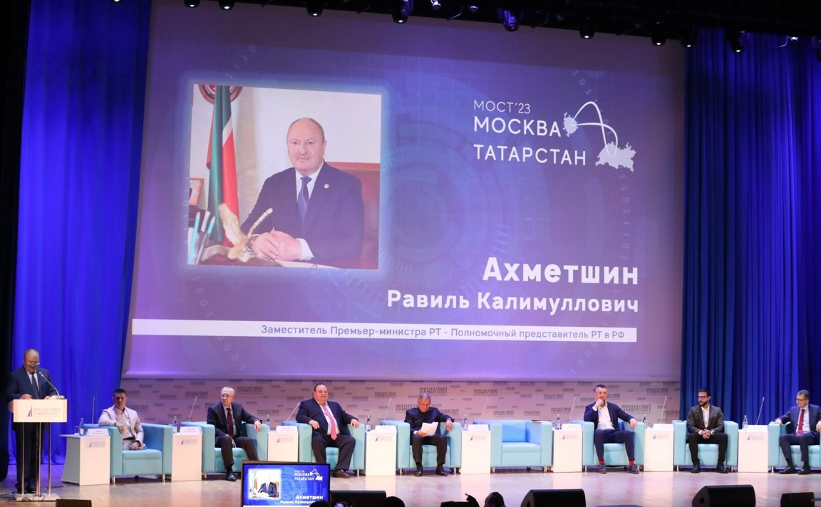 Молодёжный форум «МОСТ». Москва. Евгений Тюнин. Режиссура событий в Москве и по России