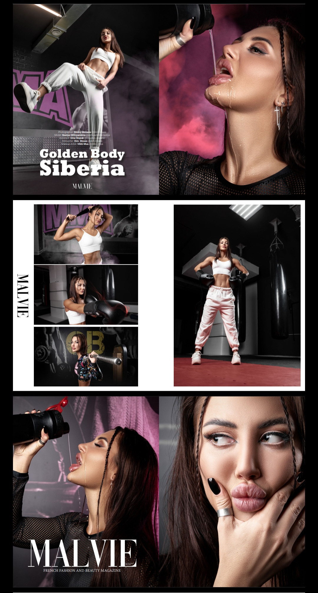 MALVIE Magazine: The ARTIST Spécial Édition. Фотограф и Видеограф в Томске