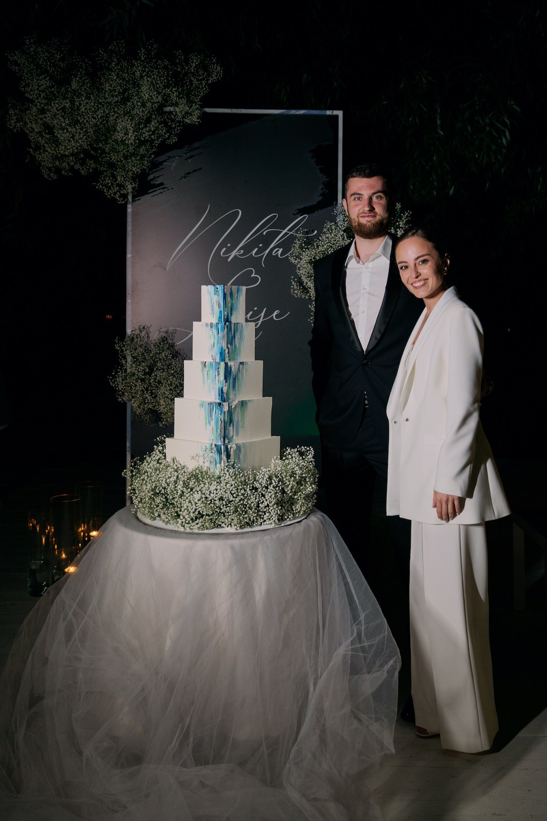 Никита & Луиза. Агентство по организации мероприятий