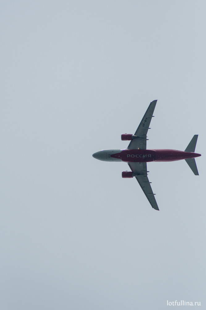 SuperMoto. Айгуль Лотфуллина. #АйгульТВ. Фотограф в Адлере и Сочи, Красной Поляне