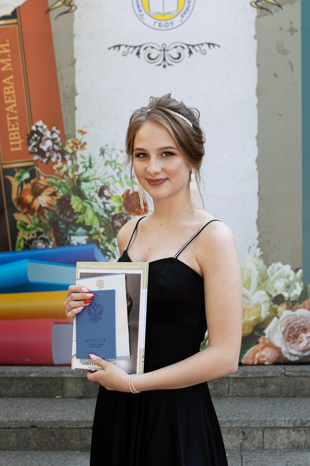 Фотосъёмка выпускного в школе. Свадебный фотограф, фотосъемка в Крыму, Севастополе, Симферополе, Ялте