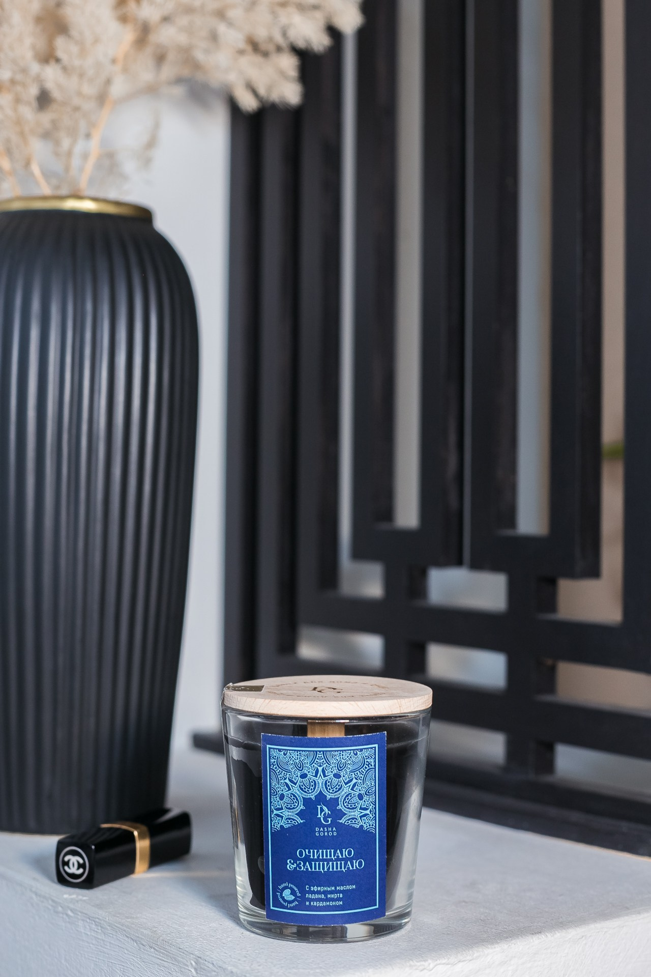 Свечи «Dasha Gorod». Фотограф Александра Иванова