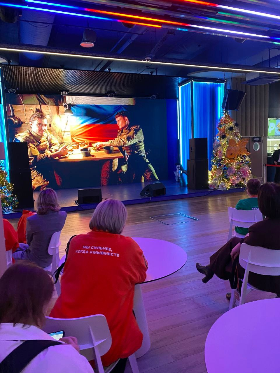 Станислав Щербаков | Авторская журналистика | Кино | Книги о руководителе