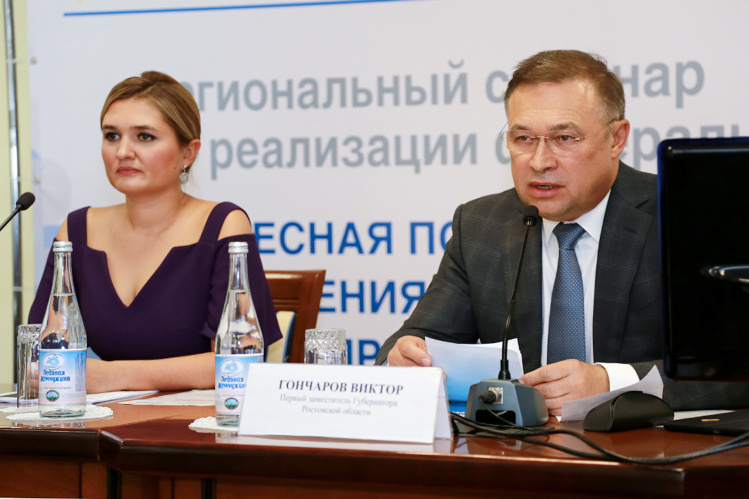 Репортажная съёмка семинара, фото спикеров