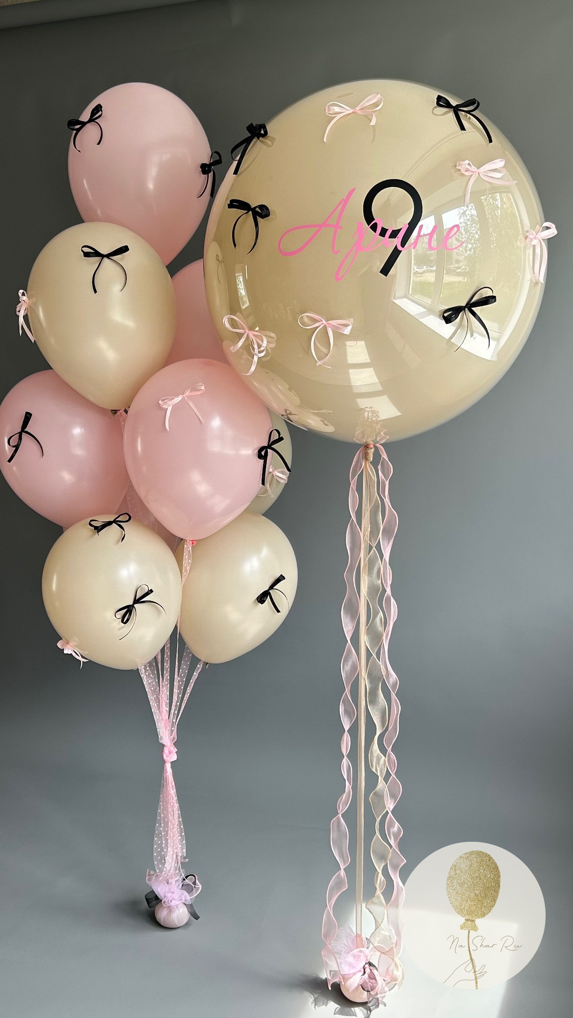 Шары для ребенка (девочка). Воздушные шары с гелием в Донецке