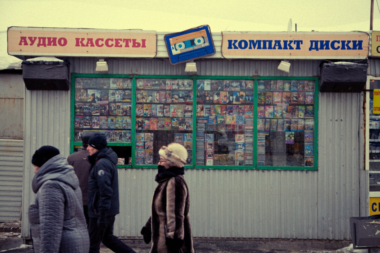 Street photography. Photographer Kirill Sergeev | Moscow