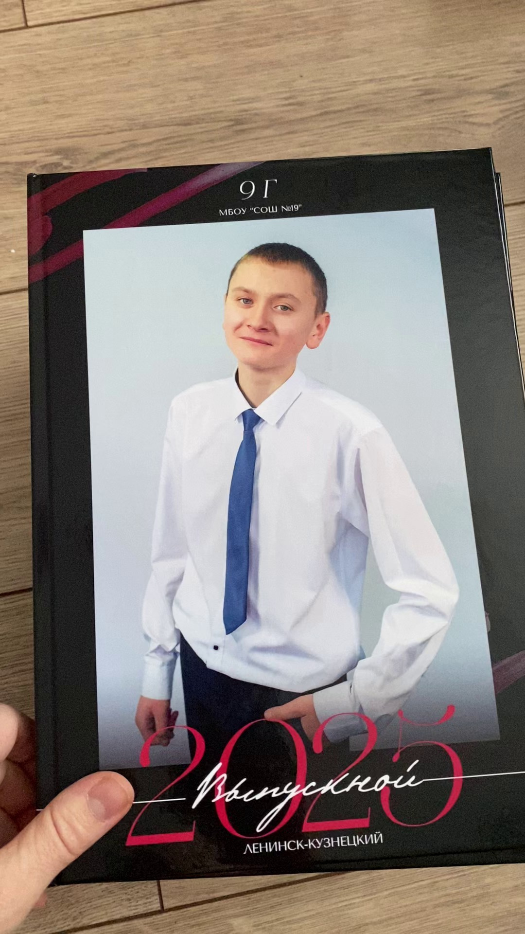 Глянец. Черный