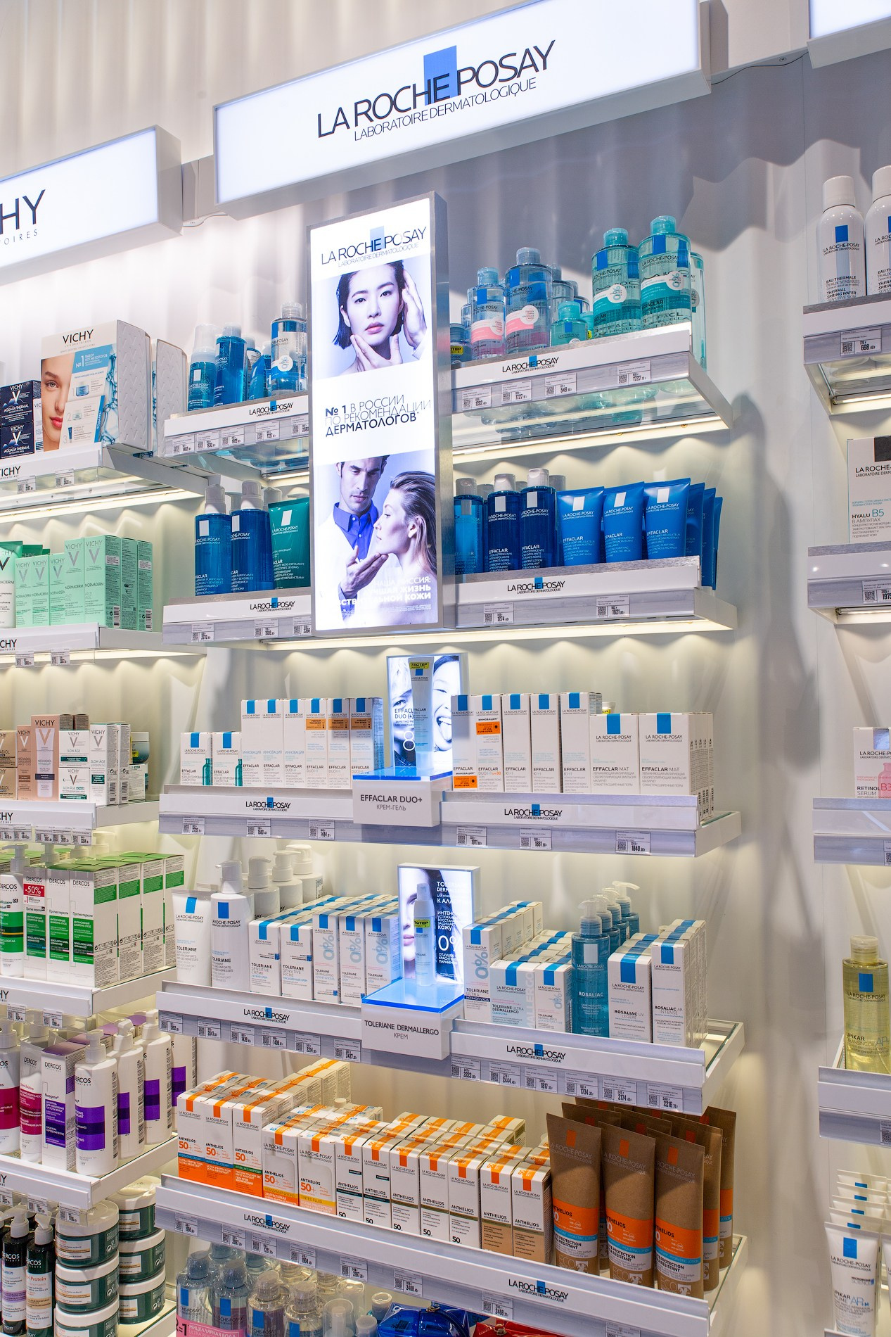 Интерьерная съёмка Дерма Центра в магазине «Золотое яблоко». Фотограф Дмитрий Молчанов | Фотограф Пермь | Фотограф