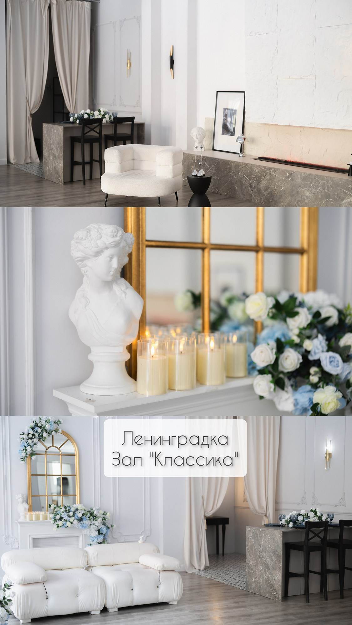 Локации для съемок в Самаре. Свадебный фотограф в Самаре Сергей Ярилин