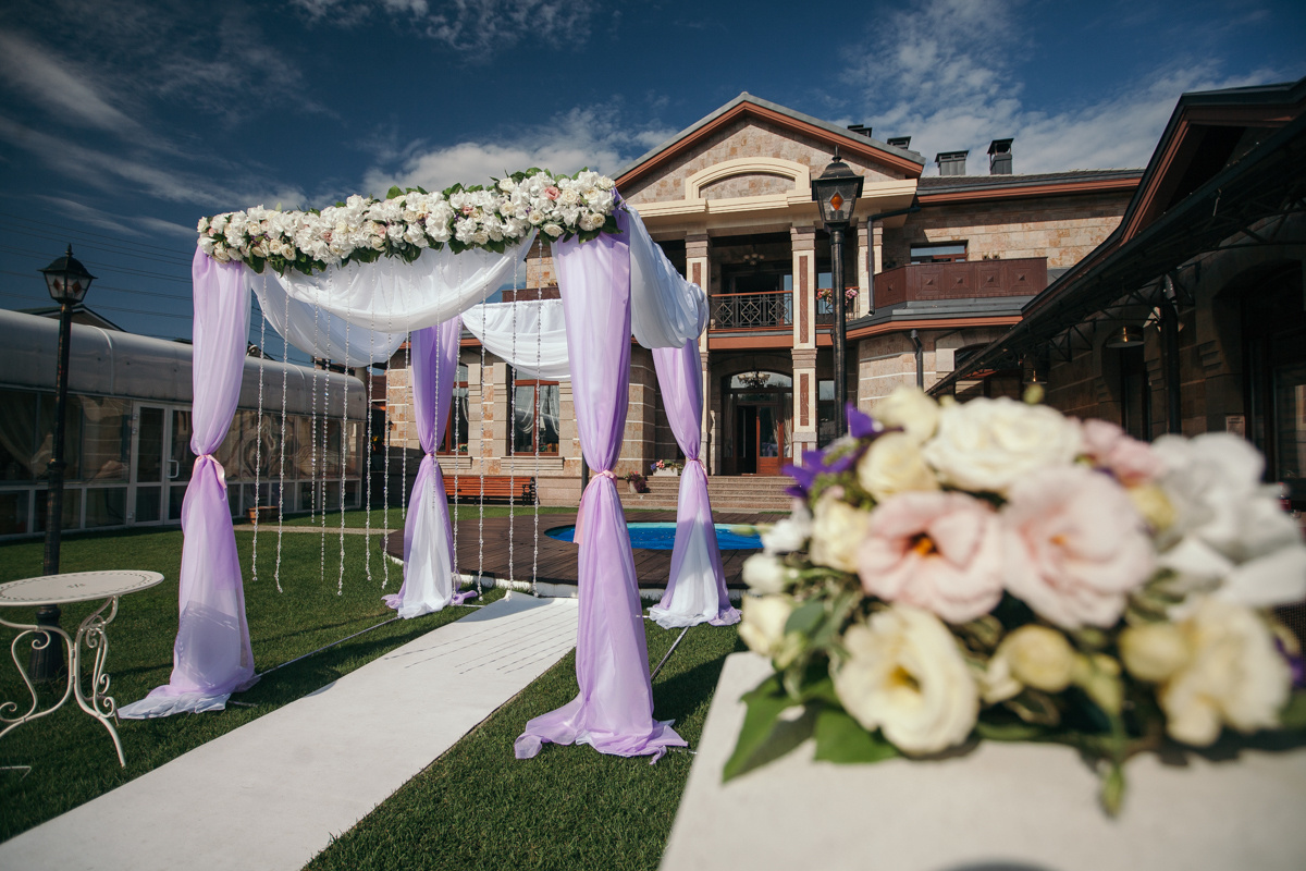 Выездная регистрация