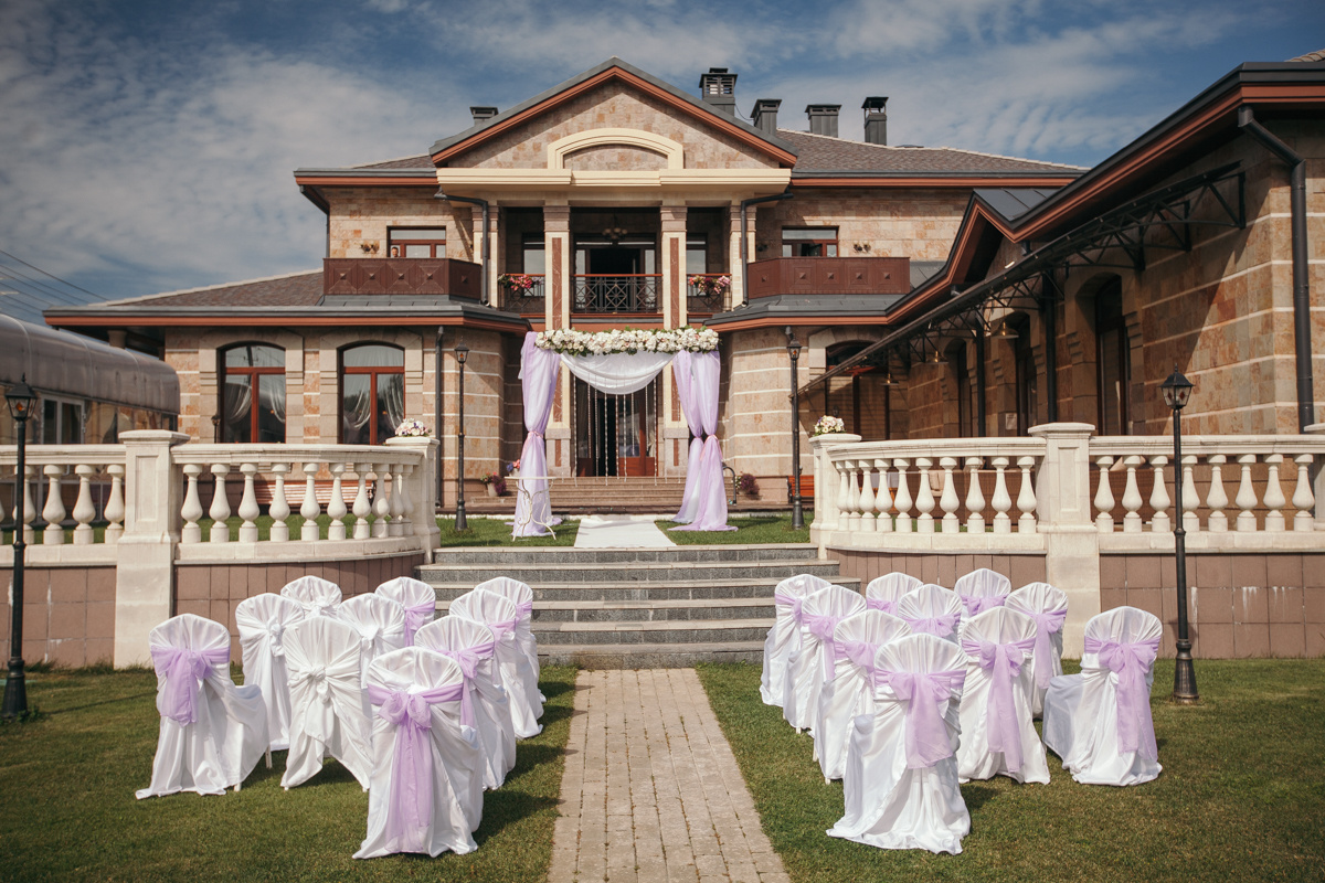 Выездная регистрация