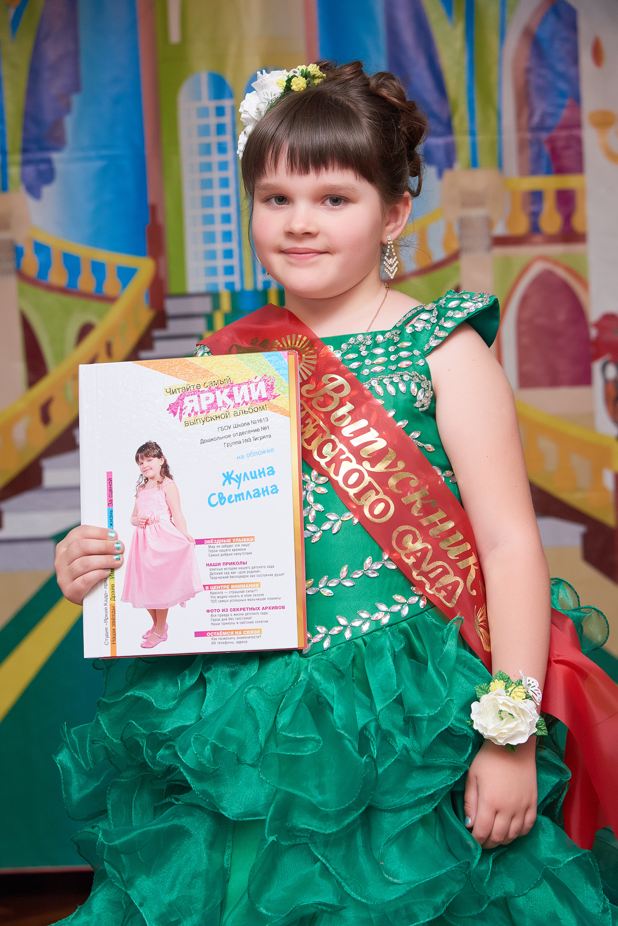 Детские Праздники и Дни Рождения. Фотограф и видеограф в Москве Алексей Толстиков