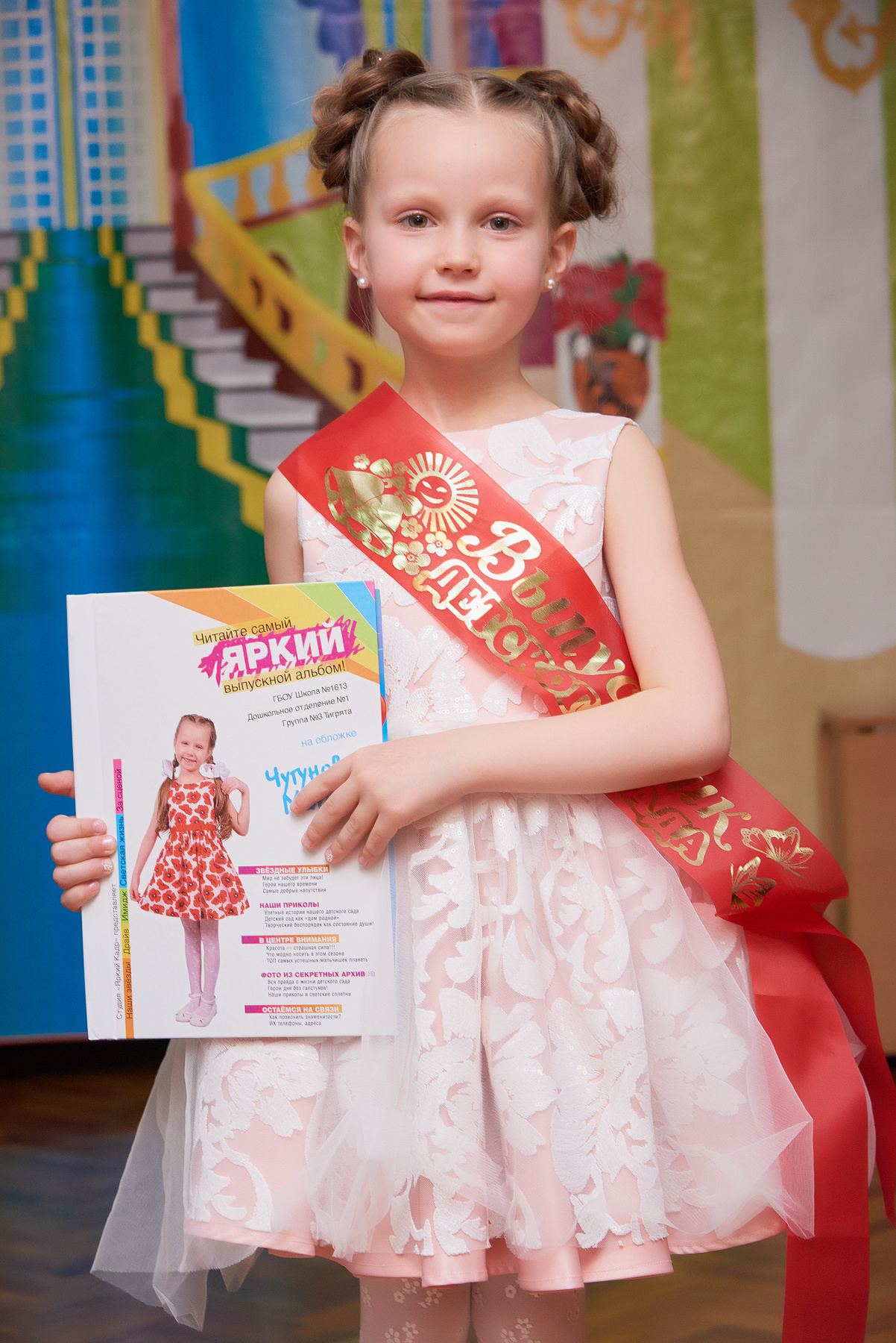 Детские Праздники и Дни Рождения. Фотограф и видеограф в Москве Алексей Толстиков