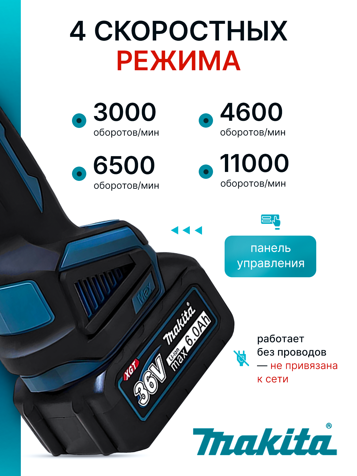 БОЛГАРКА. Студия Антонины Баушевой