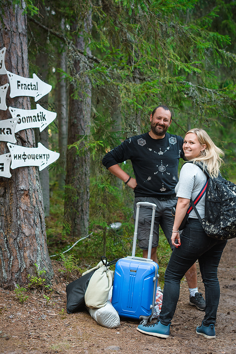 Уличный репортаж. Фотограф Светлана Пажильцева