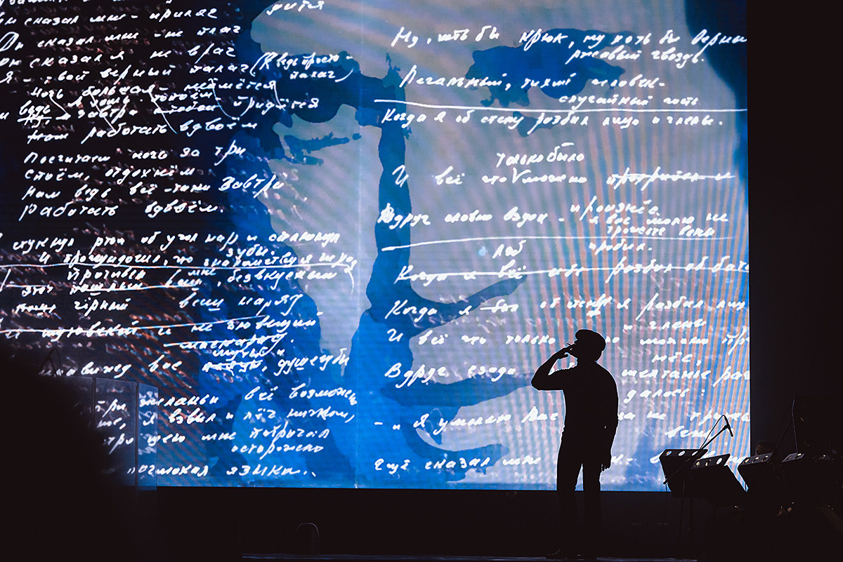 Концерты и спектакли. Фотограф Светлана Пажильцева