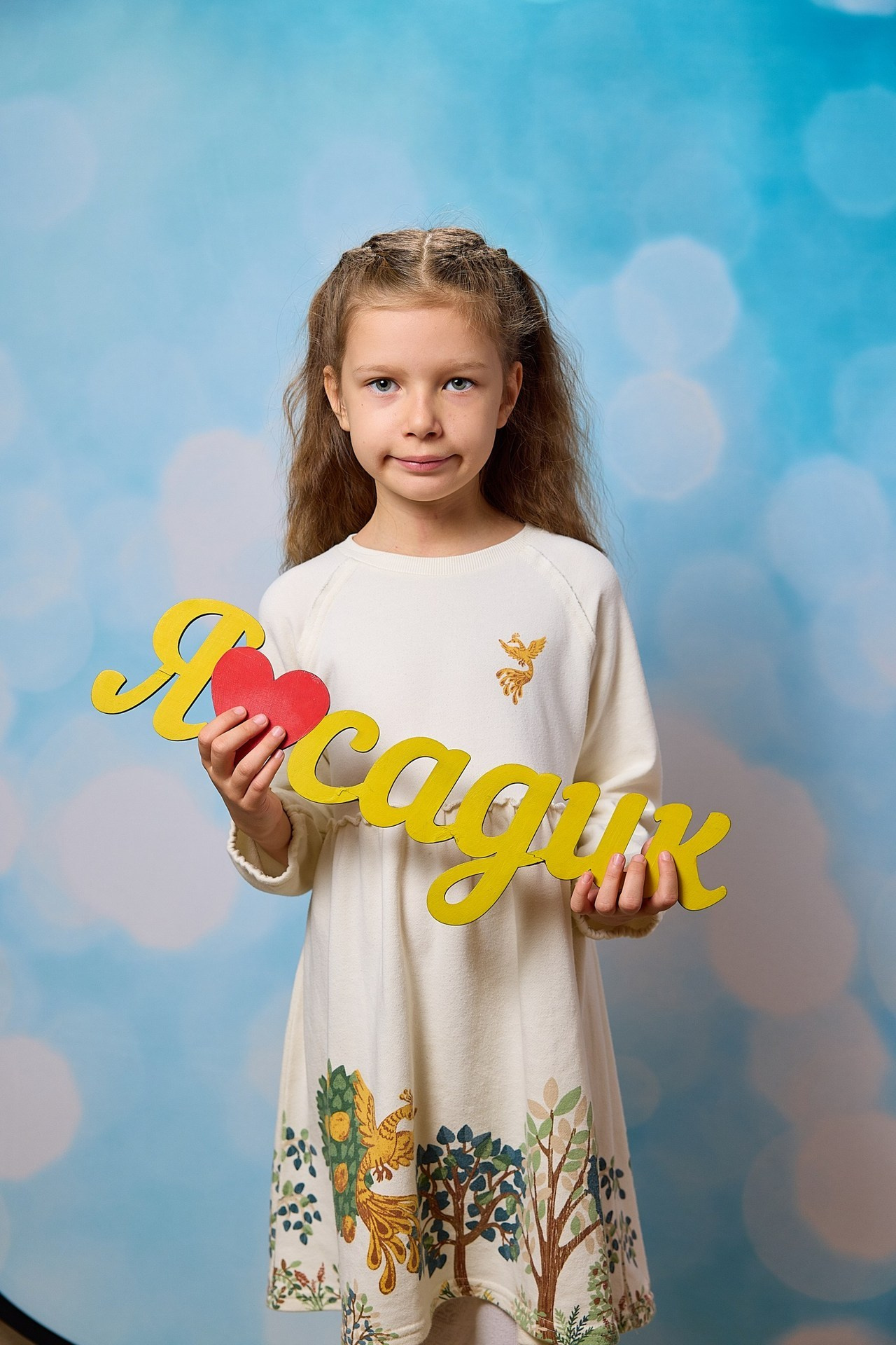 Отзывы о работе фотографа для школы и детского сада в Новосибирске. Выпускной альбом Новосибирск
