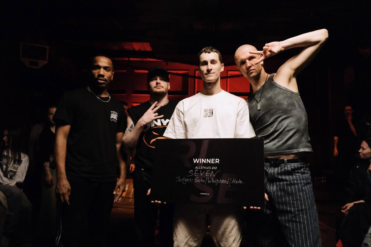 Танец. Аня белка — художница и фотограф