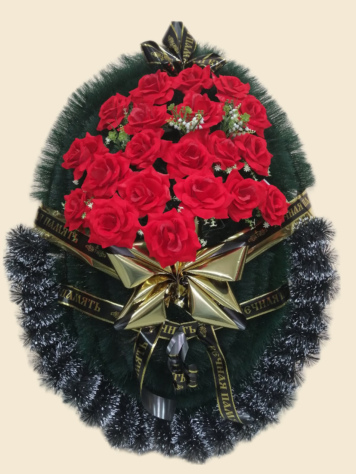 Венок № 16