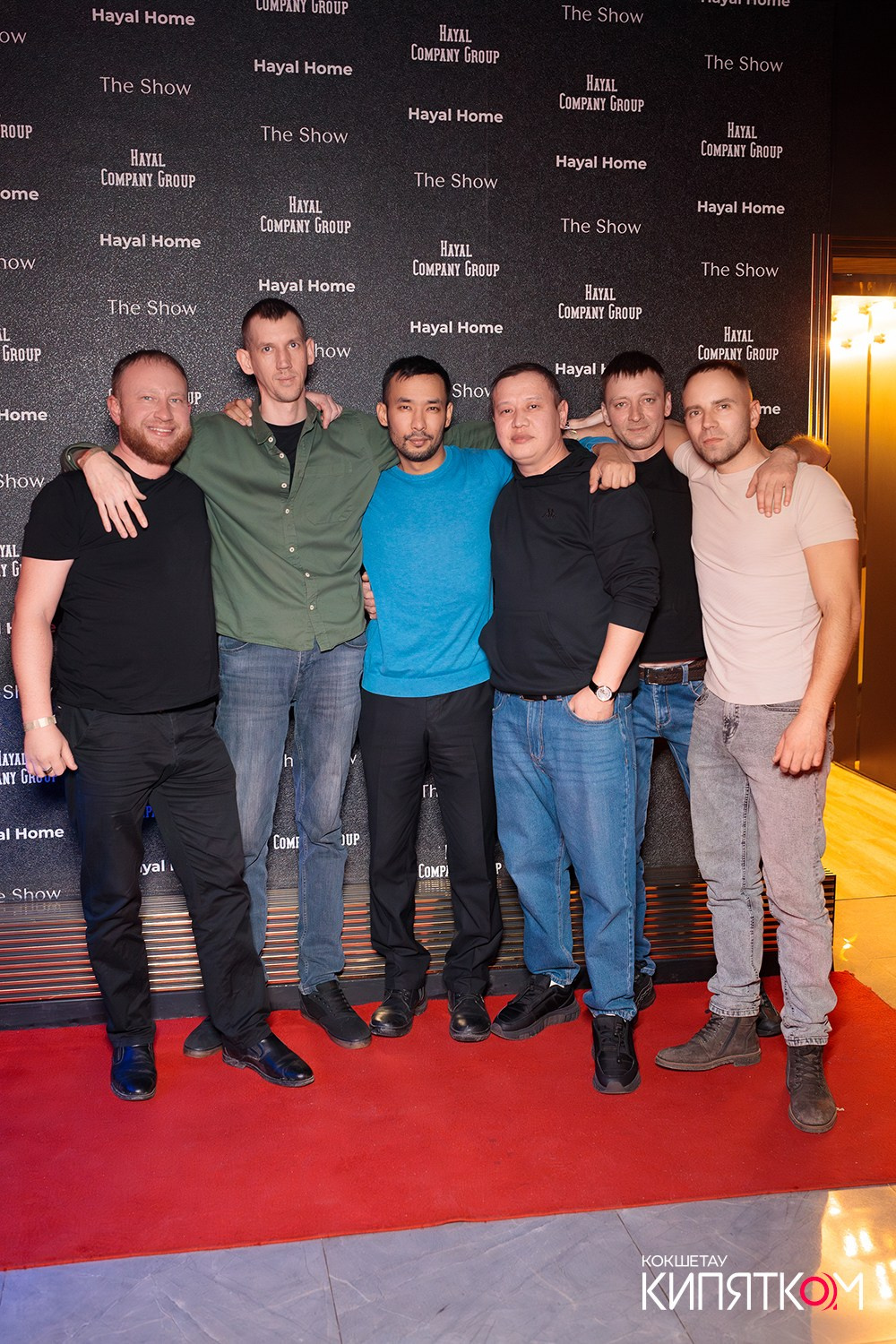 THE SHOW. КИПЯТКОМ КОКШЕТАУ