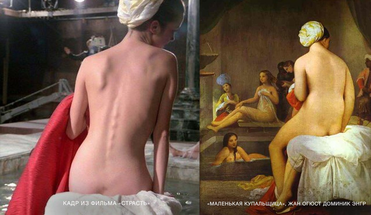 ПРОКАЧКА: Поиск парных фото