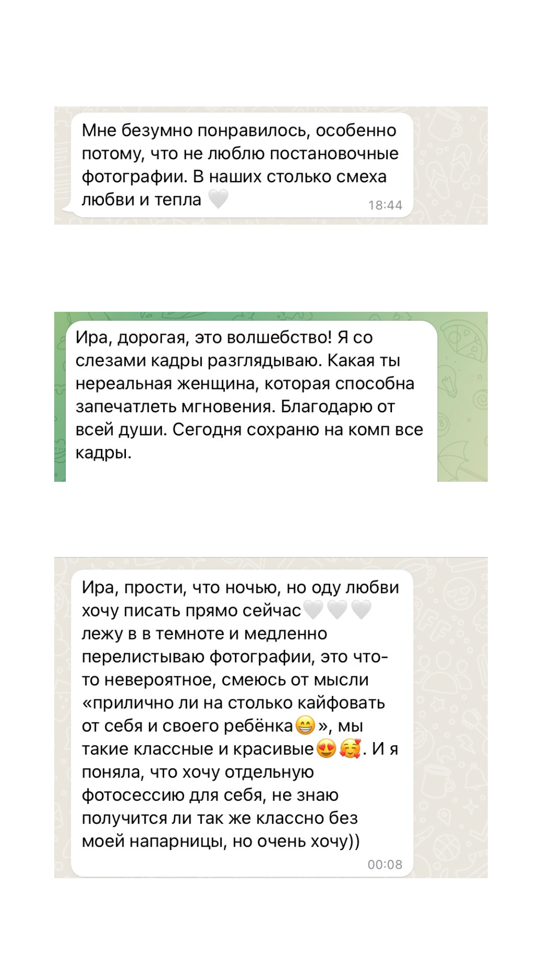 Фотограф на роды Москва. Фотограф новорожденных Москва