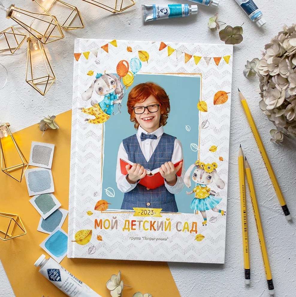 Дизайн «Ушастики». Стильные выпускные альбомы и индивидуальные фотосессии в Таганроге