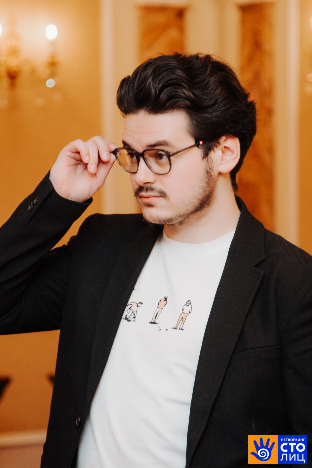 Нетворкинг столиц. Фотограф Перминов Никита СПБ