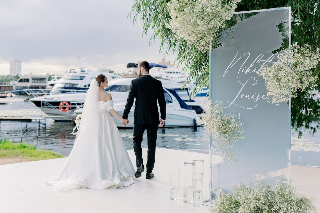 Никита & Луиза. Агентство по организации мероприятий