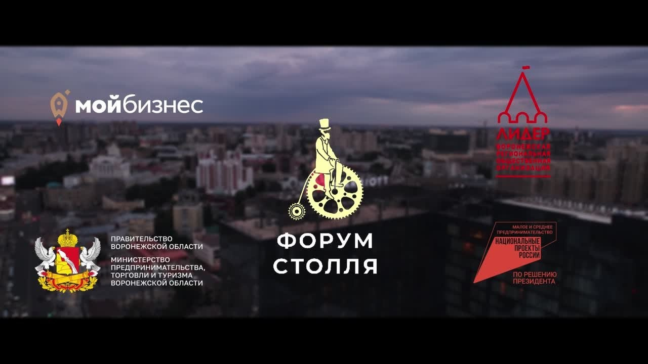 Съемка мероприятий