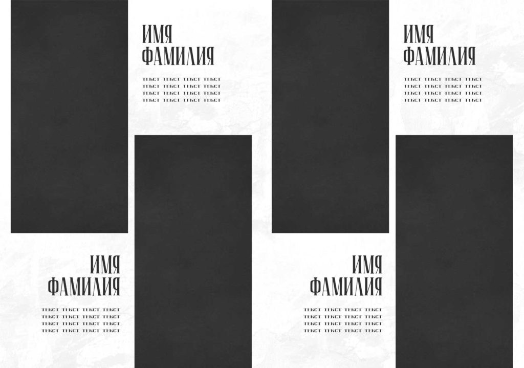 Дизайн. Альбом Школьный роман. Выпускные альбомы в Москве и Московской области