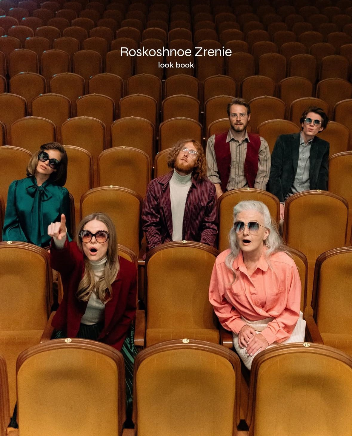 Портретный фотограф Анастасия Завалкевич