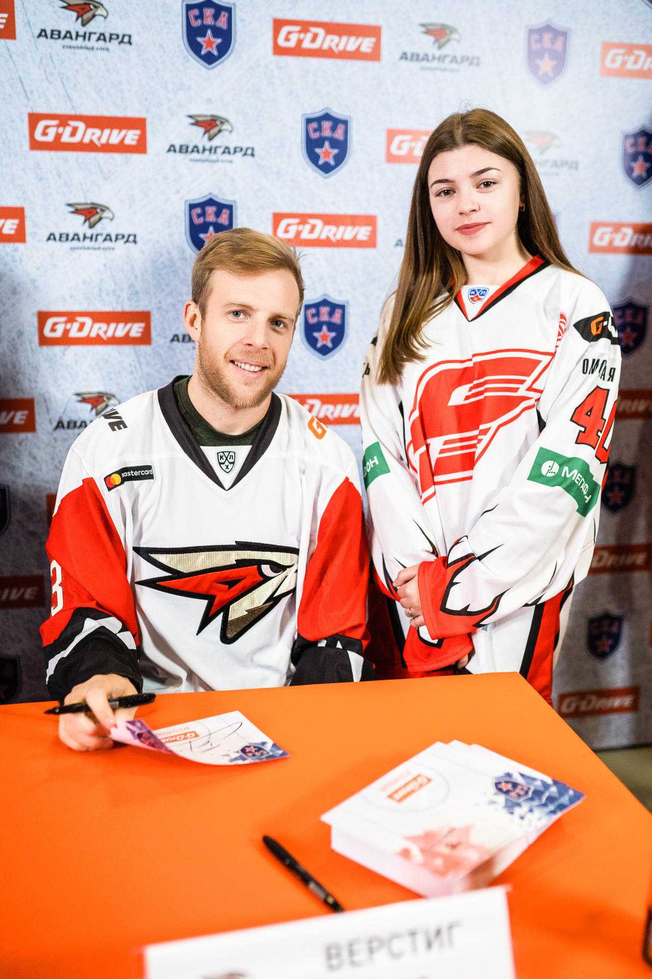 Спортивное. Репортажный фотограф Сергей Сергеевич