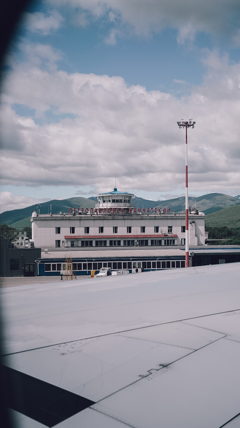 Северные Курилы 2022. Человек с фотокамерой